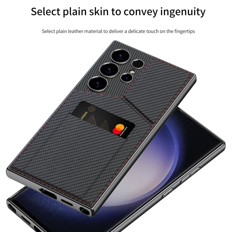 For Samsung Galaxy S24 Ultra 5G GKK Rotor Bracket Recessed Card Bag Full Coverage Phone Case(Carbon Fibre Texture)
