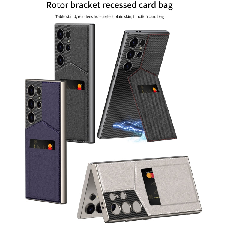 For Samsung Galaxy S23 Ultra 5G GKK Rotor Bracket Recessed Card Bag Full Coverage Phone Case(Black)