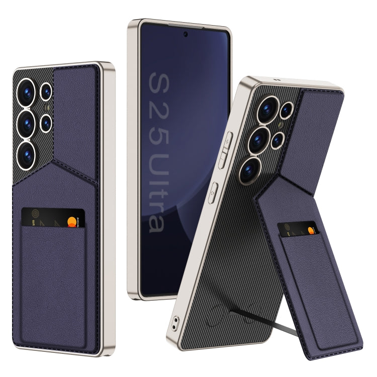 For Samsung Galaxy S25 Ultra 5G GKK Rotor Bracket Recessed Card Bag Full Coverage Phone Case(Purple) - free shipping - PMC Jewellery - Order now!