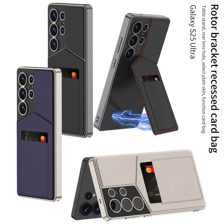 For Samsung Galaxy S25 Ultra 5G GKK Rotor Bracket Recessed Card Bag Full Coverage Phone Case(Carbon Fibre Texture) - free shipping - PMC Jewellery - Order now!