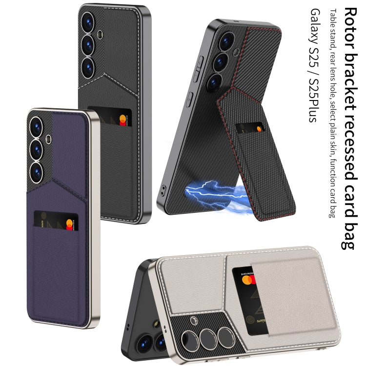For Samsung Galaxy S25 5G GKK Rotor Bracket Recessed Card Bag Full Coverage Phone Case(Carbon Fibre Texture)