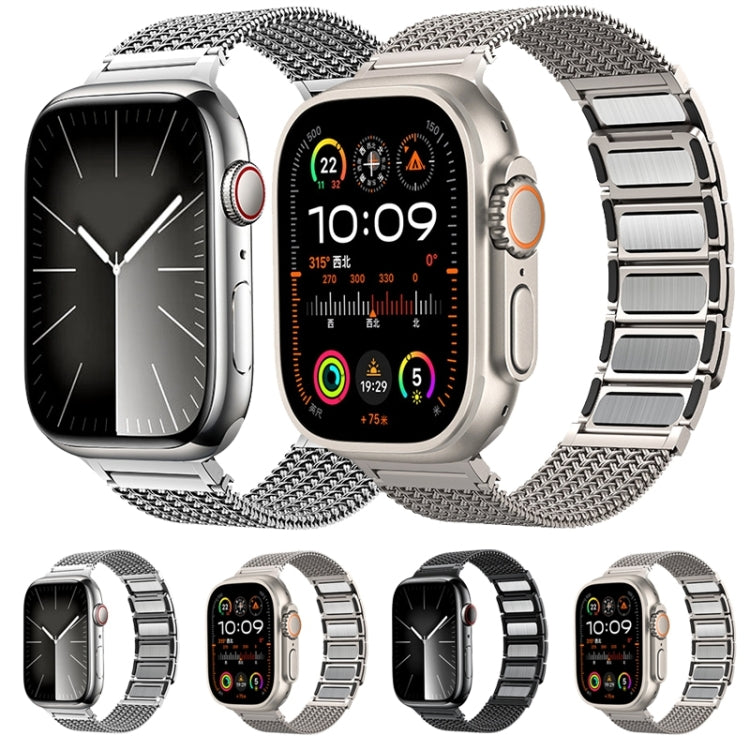 For Apple Watch Series 4 44mm Magnetic Clasp Braided Chain Stainless Steel Watch Band(Gold)