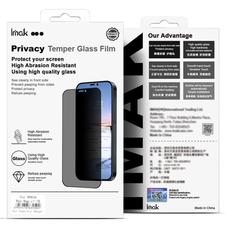For vivo S18 5G / S18 Pro 5G imak 3D Curved HD Full Screen Anti-spy Tempered Glass Protective Film