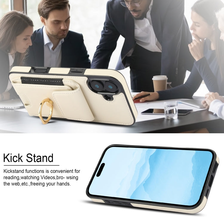 For iPhone 16 Plus Elastic Card Bag Ring Holder Phone Case(White) - iPhone 16 Plus Cases by PMC TechLife | Online Shopping South Africa | PMC TechLife | Buy Now Pay Later Mobicred