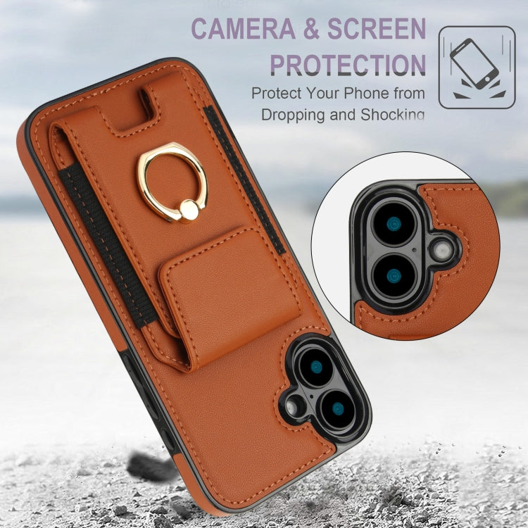 For iPhone 16 Elastic Card Bag Ring Holder Phone Case(Brown) - iPhone 16 Cases by PMC TechLife | Online Shopping South Africa | PMC TechLife | Buy Now Pay Later Mobicred