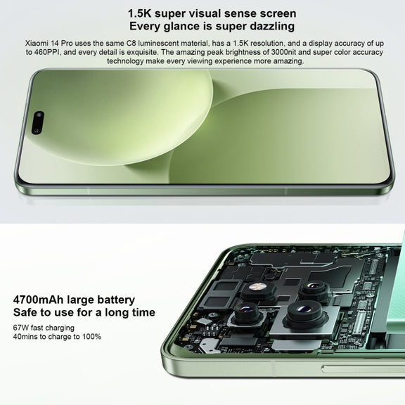 Xiaomi Civi 4 Pro, 12GB+512GB,  6.55 inch Xiaomi HyperOS Snapdragon 8s Gen 3 Octa Core 4nm up to 3.0GHz, NFC, Network: 5G(Green)