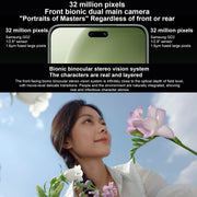 Xiaomi Civi 4 Pro, 12GB+512GB,  6.55 inch Xiaomi HyperOS Snapdragon 8s Gen 3 Octa Core 4nm up to 3.0GHz, NFC, Network: 5G(Green)