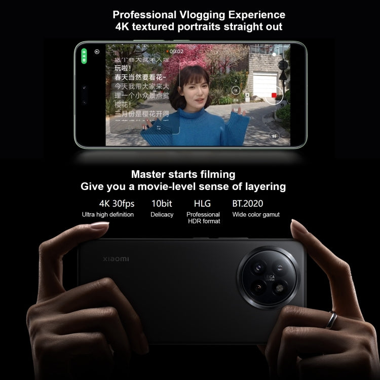 Xiaomi Civi 4 Pro, 16GB+512GB,  6.55 inch Xiaomi HyperOS Snapdragon 8s Gen 3 Octa Core 4nm up to 3.0GHz, NFC, Network: 5G(Black)