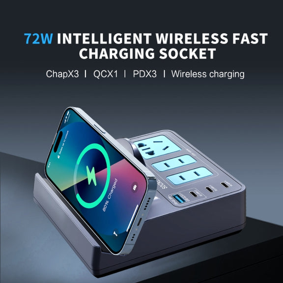 WLX-H11 72W Intelligent Wireless Fast Charging Socket