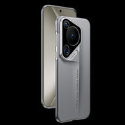 For Huawei Pura 70 GKK Blade Ultra-thin Full Coverage Phone Case(Grey)