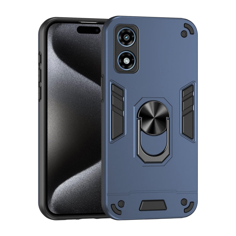 For Motorola Moto G Play 2024 Shockproof Metal Ring Holder Phone Case(Blue) - Motorola Cases by PMC Jewellery | Online Shopping South Africa | PMC Jewellery | Buy Now Pay Later Mobicred