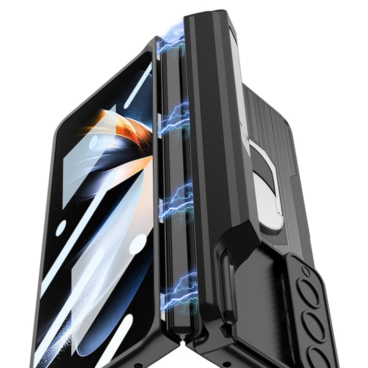 For Samsung Galaxy Z Fold4 GKK Integrated Magnetic Armor Full Coverage Phone Case(Litchi Texture)