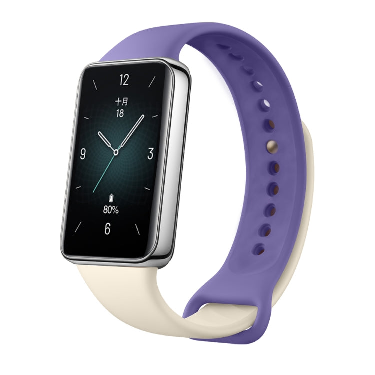 For Honor Band 9 Solid Color Silicone Watch Band(Starlight Purple) - Watch Bands by PMC TechLife | Online Shopping South Africa | PMC TechLife