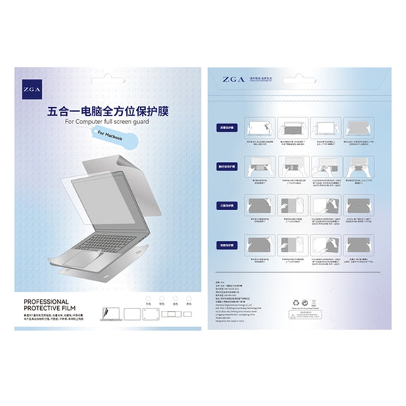For MacBook Air 13.3 inch 2020 ZGA 5 in 1 Laptop All-round Protective Film(Gold)