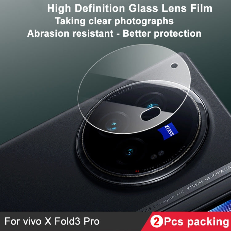 For vivo X Fold3 Pro 2pcs/Set imak HD Glass Rear Camera Lens Film - For Vivo by imak | Online Shopping South Africa | PMC TechLife | Buy Now Pay Later Mobicred