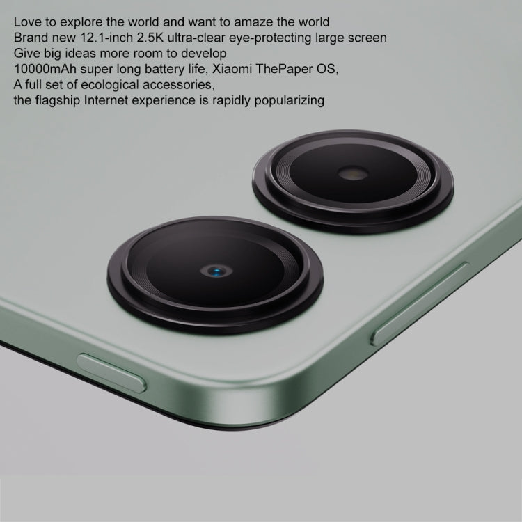 Xiaomi Redmi Pad Pro 12.1 inch Tablet PC, 8GB+256GB, HyperOS Qualcomm Snapdragon 7s Gen2 Octa Core, 10000mAh Battery(Cyan) - free shipping - PMC TechLife - Order now!