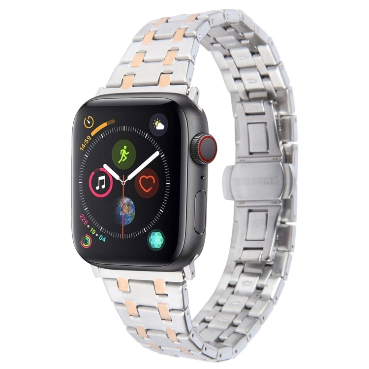 For Apple Watch Series 4 44mm Double T Stainless Steel Watch Band(Silver Rose Gold) - Watch Bands by PMC TechLife | Online Shopping South Africa | PMC TechLife