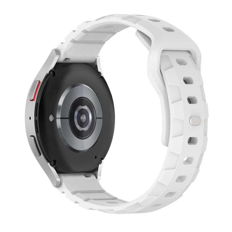 18mm Armor Silicone Watch Band(White)