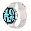 20mm Armor Silicone Watch Band(Starlight) - 20mm Bands by PMC TechLife | Online Shopping South Africa | PMC TechLife