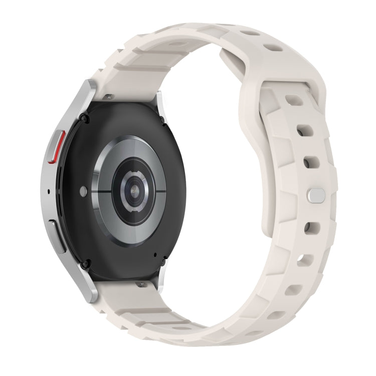 20mm Armor Silicone Watch Band(Starlight)