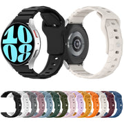 18mm Armor Silicone Watch Band(White)