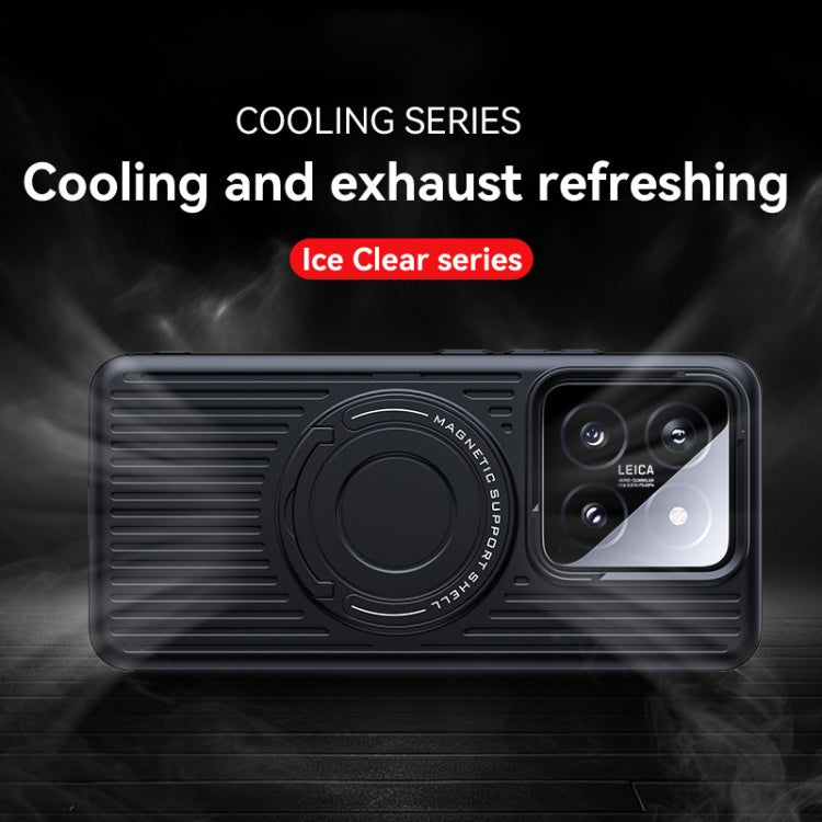 For Xiaomi 14 Cooling MagSafe Magnetic Ring Holder PC Phone Case(Black) - 14 Cases by PMC Jewellery | Online Shopping South Africa | PMC Jewellery | Buy Now Pay Later Mobicred