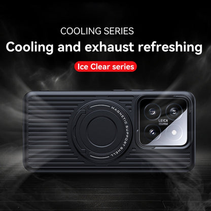 For Xiaomi 14 Cooling MagSafe Magnetic Ring Holder PC Phone Case(Black) - 14 Cases by PMC Jewellery | Online Shopping South Africa | PMC Jewellery | Buy Now Pay Later Mobicred