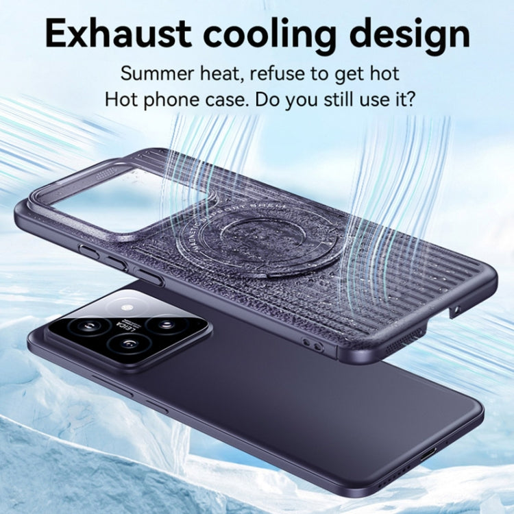 For Xiaomi 14 Cooling MagSafe Magnetic Ring Holder PC Phone Case(Black) - 14 Cases by PMC Jewellery | Online Shopping South Africa | PMC Jewellery | Buy Now Pay Later Mobicred