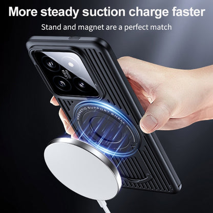 For Xiaomi 14 Cooling MagSafe Magnetic Ring Holder PC Phone Case(Black) - 14 Cases by PMC Jewellery | Online Shopping South Africa | PMC Jewellery | Buy Now Pay Later Mobicred