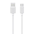 USAMS US-SJ688 USB to USB-C / Type-C 3A Striped Fast Charge Data Cable, Length:1m(White) - free shipping - PMc TechLife - Order now!