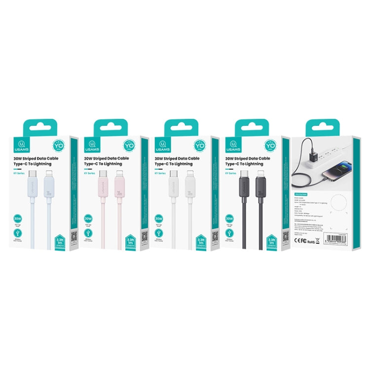 USAMS US-SJ702 USB-C / Type-C to 8 Pin 30W Striped Fast Charge Data Cable, Length:3m(White)