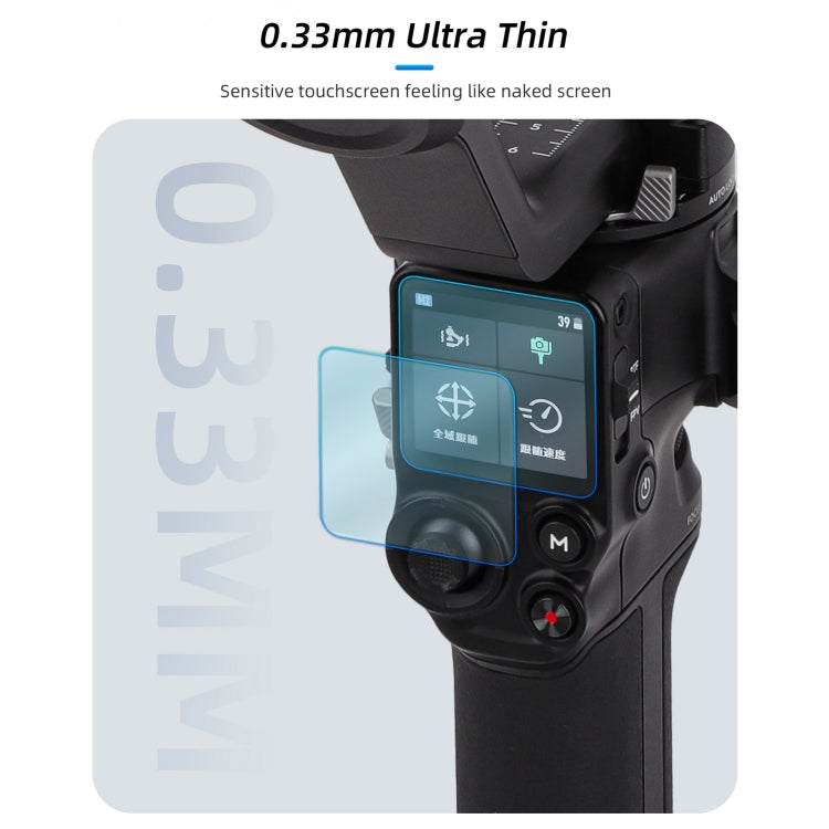 For DJI RS 4/RS 4 Pro/RS 3/RS 3 Pro Sunnylife  2pcs Screen Explosion proof Tempered Glass Film -  by Sunnylife | Online Shopping South Africa | PMC TechLife | Buy Now Pay Later Mobicred