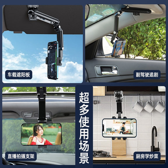 Multi functional Car Sun Visor Using Phone Holder(Black Green)