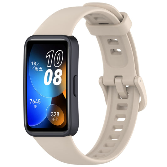 For Huawei Band 10 / 9 / 8 Solid Color Colorful Buckle Silicone Watch Band(Ivory White) - Watch Bands by PMC Jewellery | Online Shopping South Africa | PMC Jewellery | Buy Now Pay Later Mobicred