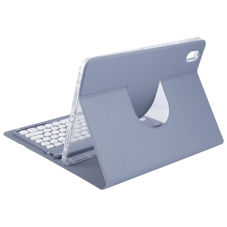 For Huawei MatePad Air 11.5 Round Button Bluetooth Keyboard Rotatable Holder Leather Case(Lavender Purple) - Huawei Keyboard by PMC TechLife | Online Shopping South Africa | PMC TechLife