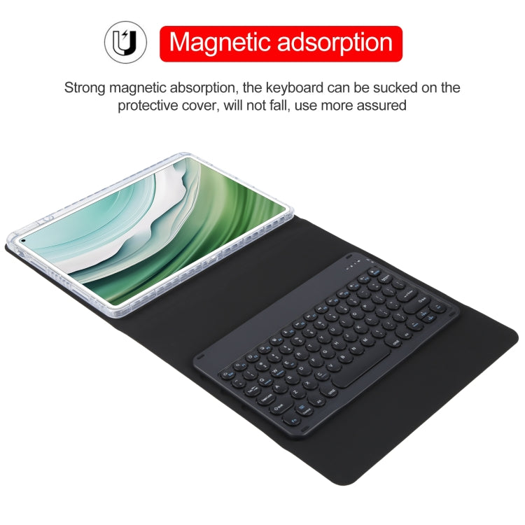 For Huawei MatePad Pro 11 2024 / 2022 Round Button Bluetooth Keyboard Rotatable Holder Leather Case(Black)