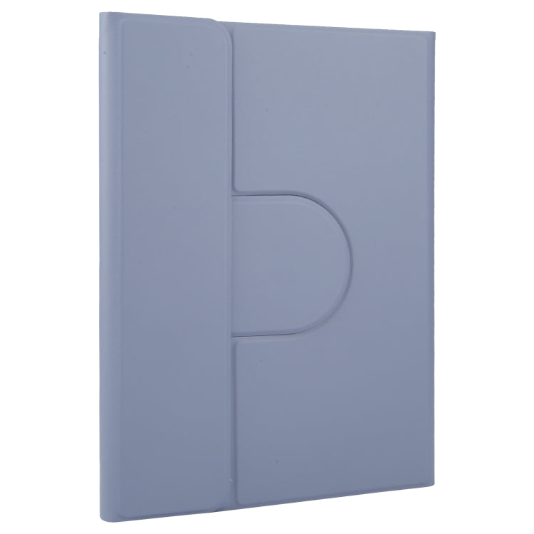 For Huawei MatePad Pro 11 2024 / 2022 Round Button Bluetooth Keyboard Rotatable Holder Leather Case with Touchpad(Lavender Purple) - free shipping - PMC TechLife - Order now!