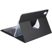 For Huawei MatePad Pro 11 2024 / 2022 Round Button Bluetooth Keyboard Rotatable Holder Leather Case with Touchpad(Black)