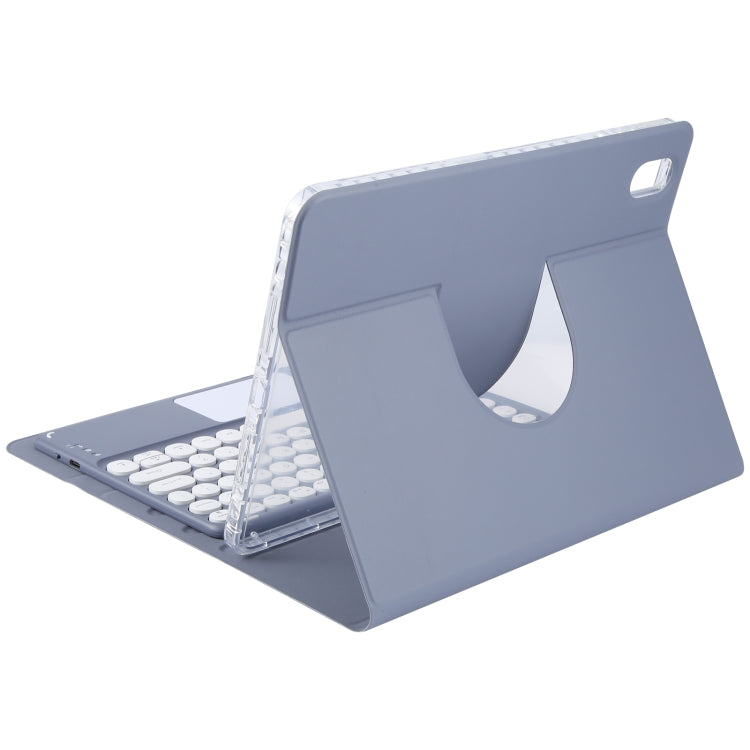 For Huawei MatePad Air 11.5 Round Button Bluetooth Keyboard Rotatable Holder Leather Case with Touchpad(Lavender Purple)