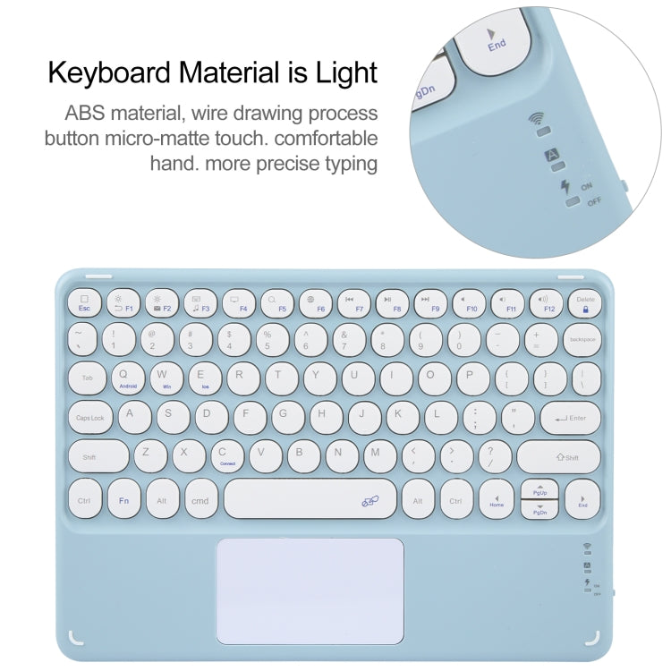 For Huawei MatePad 11 2023 / 2021 Round Button Bluetooth Keyboard Rotatable Holder Leather Case with Touchpad(Sky Blue) - Huawei Keyboard by PMC TechLife | Online Shopping South Africa | PMC TechLife