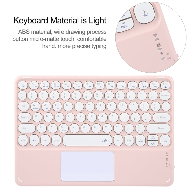 For Huawei MatePad 11 2023 / 2021 Round Button Bluetooth Keyboard Rotatable Holder Leather Case with Touchpad(Rose Gold)