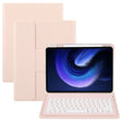 For Xiaomi Pad 6 Round Button Bluetooth Keyboard Rotatable Holder Leather Case(Rose Gold) - Others Keyboard by PMC TechLife | Online Shopping South Africa | PMC TechLife