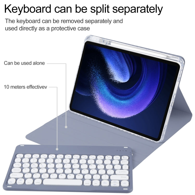 For Xiaomi Pad 6 Round Button Bluetooth Keyboard Rotatable Holder Leather Case(Lavender Purple) - Xiaomi Keyboard by PMC TechLife | Online Shopping South Africa | PMC TechLife | Buy Now Pay Later Mobicred