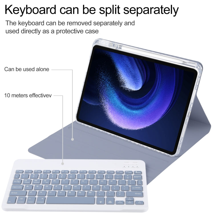 For Xiaomi Pad 6 Square Button Backlight Bluetooth Keyboard Rotatable Holder Leather Case(Lavender Purple) - free shipping - PMC TechLife - Order now!
