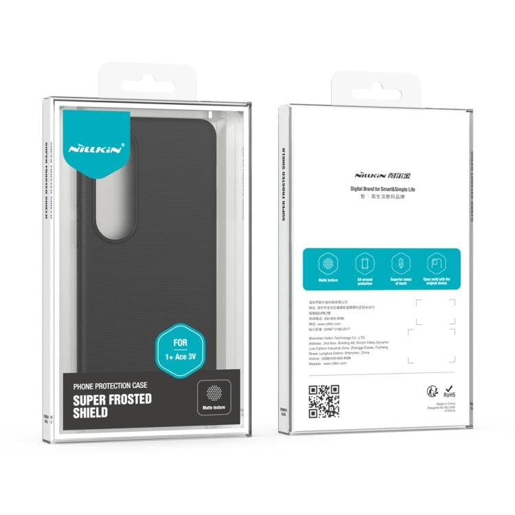 For OnePlus Ace 3V NILLKIN Frosted PC Phone Case(White) - OnePlus Cases by NILLKIN | Online Shopping South Africa | PMC TechLife