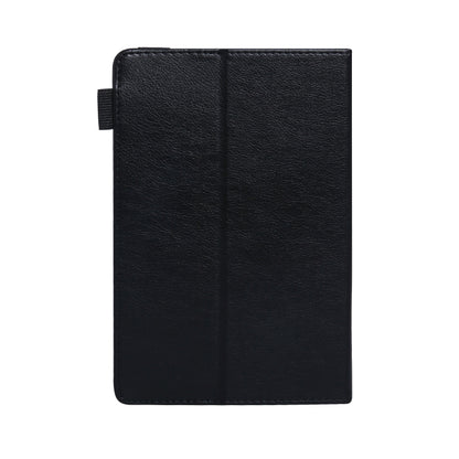 7 inch Extraordinary Series Leather Tablet Case(Black) - 7 inch by PMC Jewellery | Online Shopping South Africa | PMC Jewellery | Buy Now Pay Later Mobicred