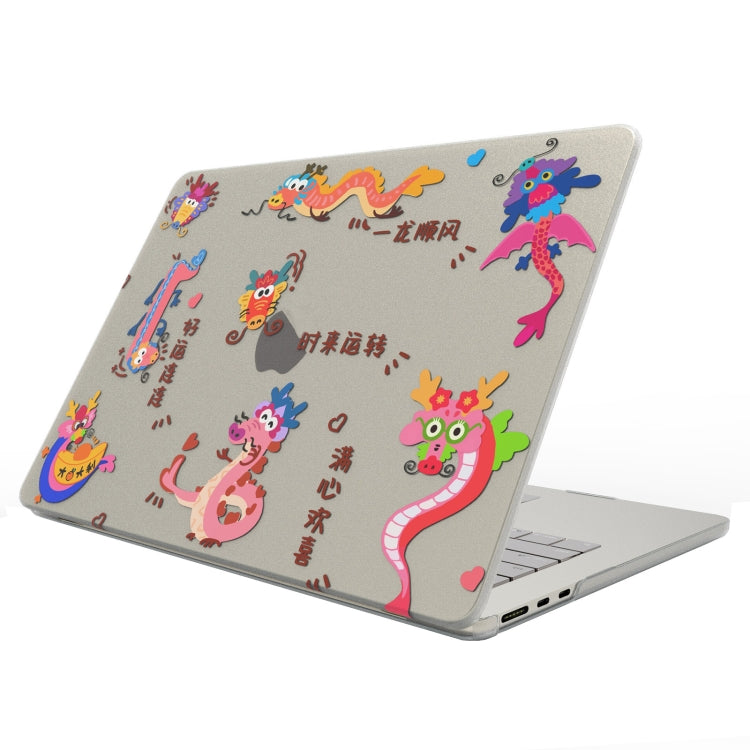For MacBook Air 13.3 A1466 / A1369 UV Printed Pattern Laptop Frosted Protective Case(DDC-1683) - free shipping - PMC Jewellery - Order now!