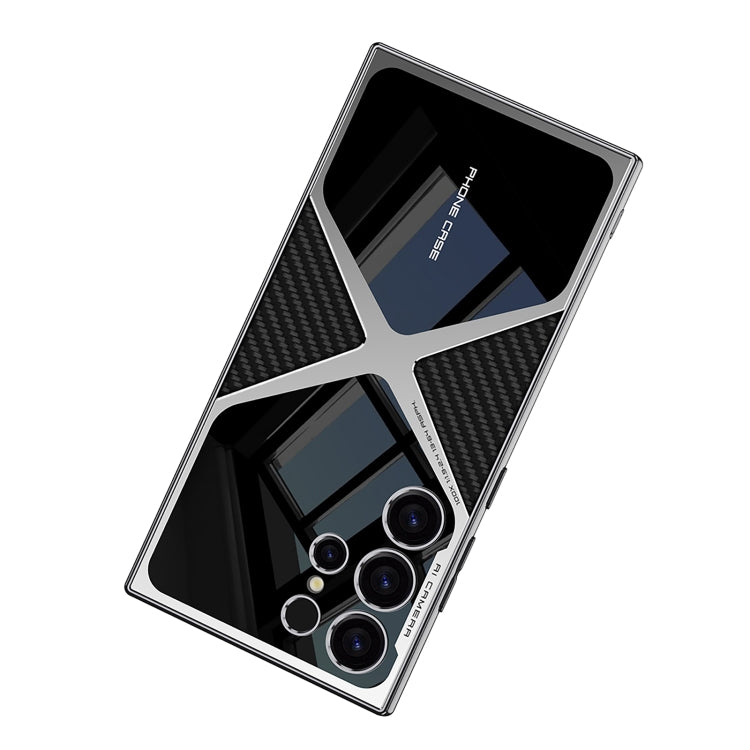 For Samsung Galaxy S23 Ultra GKK Leather Electroplating Supersonic Speed Shockproof Phone Case(White)