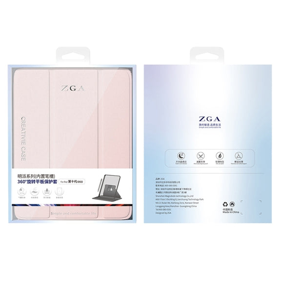 For iPad Pro 11 2022 / 2021 / 2020 ZGA Tri-Fold 360 Rotation Smart Leather Tablet Case(Pink)