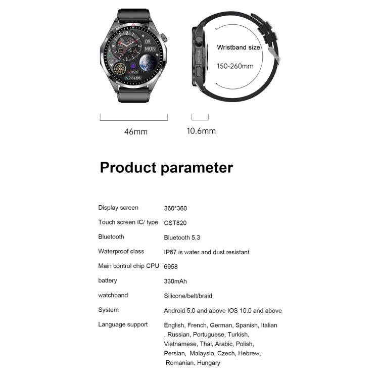LEMFO GTS4/LT09 1.5 inch IP67 Fitness Wellness Smart Watch Support Bluetooth Call / Sleep / Blood Oxygen / Heart Rate Health Monitor, Silicone Strap(Silver)